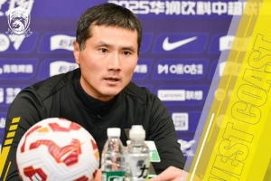 邵佳一：每一场比赛都非常的重要 客战云南玉昆做了最大的准备