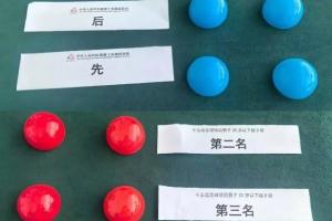 抽签淘汰！浙江U20领队：抽签决定这些年轻人的命运确实有些残酷