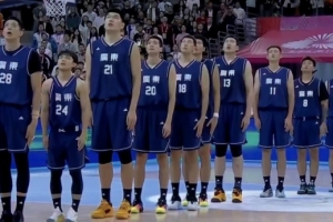 全运男篮成年组夺冠次数：八一7次 广东3次 北京&辽宁2次 四川1次