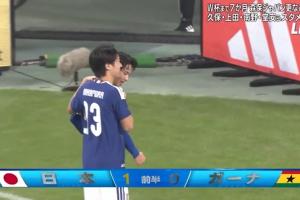 南野拓实破门，日本1-0领先加纳！